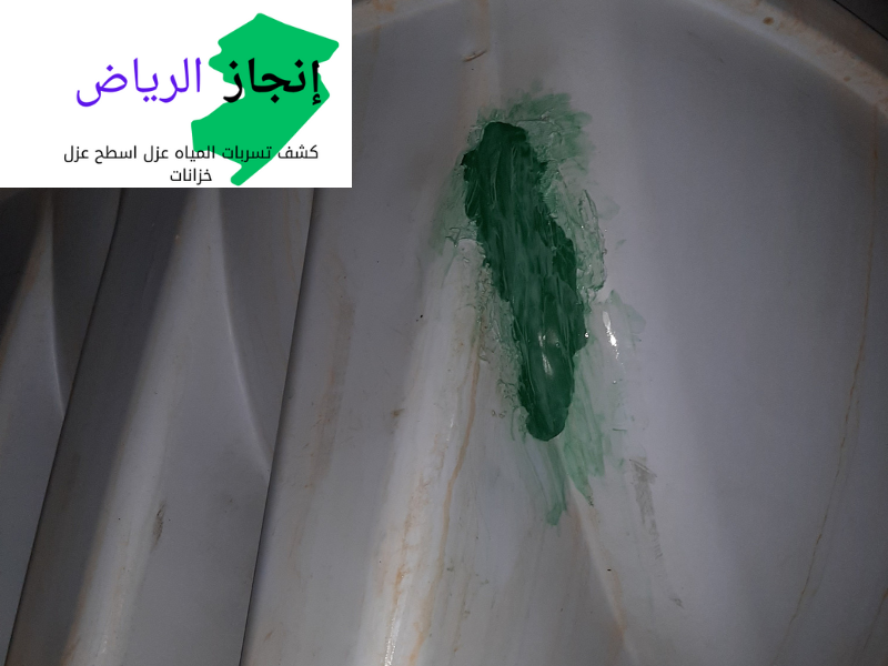 لحام الخزانات البلاستيكية