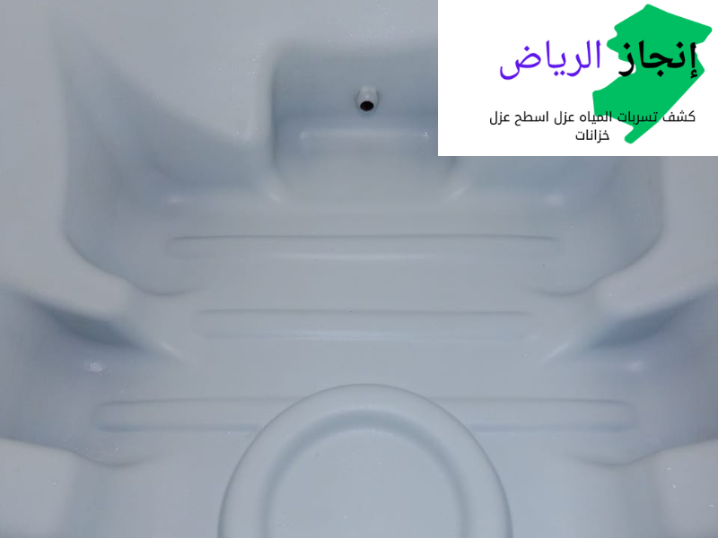 طرق تنظيف خزانات المياه مع التعقيم