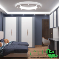 تركيب الدهانات بألوان 2023