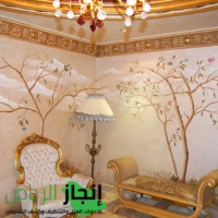 تركيب الدهانات بألوان 2023