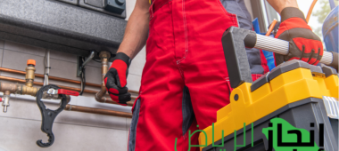 كشف تسربات مع ضمان بالرياض