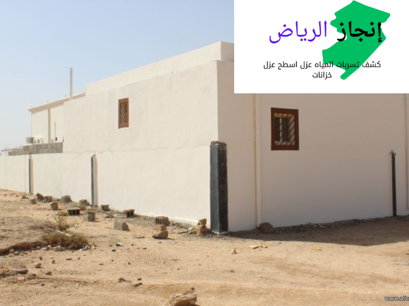 شركة ترميم وانشاء ملاحق
