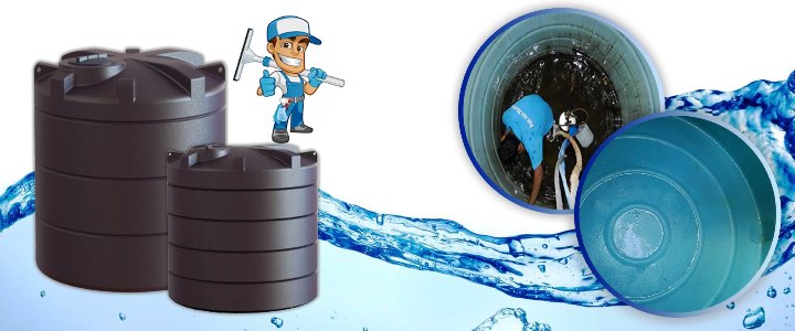 شركات تنظيف خزانات المياه