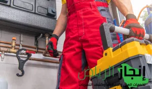 شركة ترميم الحمامات والمطابخ بالرياض