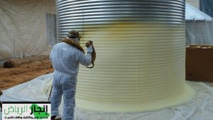 شركة عوازل فوم