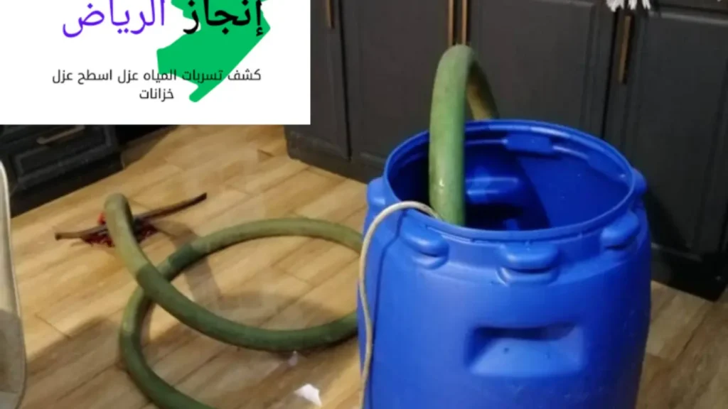 أسباب انسداد مواسير صرف المطبخ