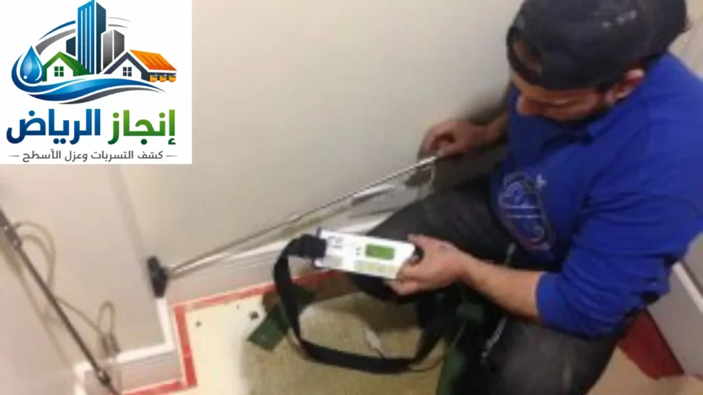 شركة عوازل أسطح وخزانات المياه بالرياض