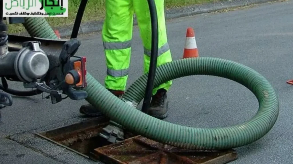شركة تسليك مجاري بالسوسته
