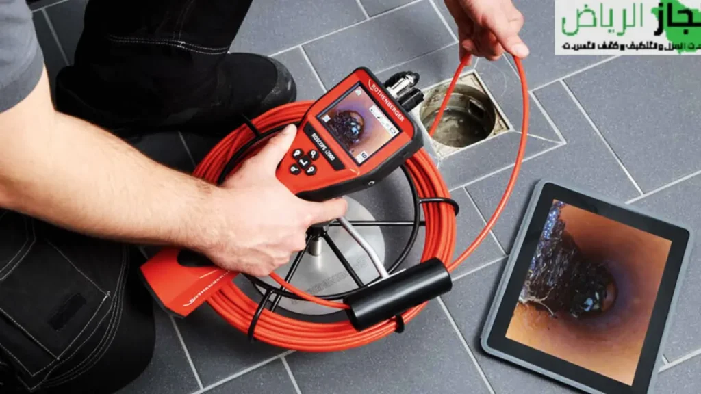 شركة تسليك مجاري بالسوسته