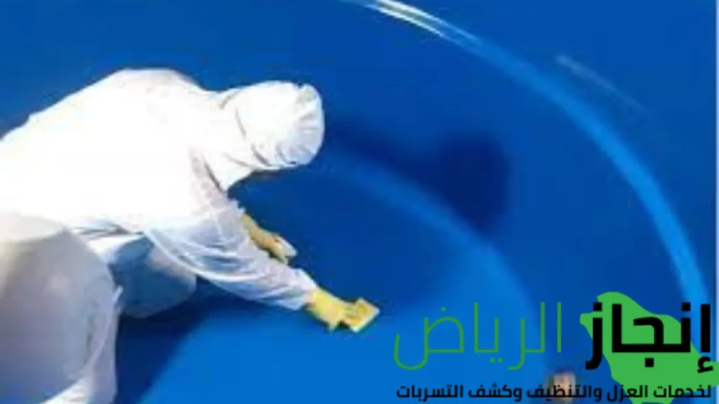 شركة تنظيف منازل بالرياض