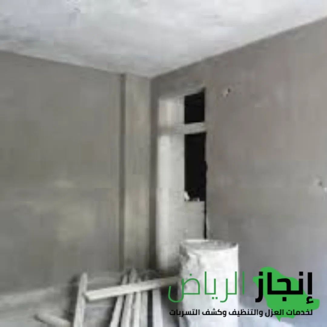 شركة ترميمات عامه وصيانة منزلية