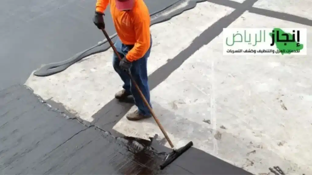 شركة عوازل بالرياض تنفيذ عزل أسطح بالفوم
