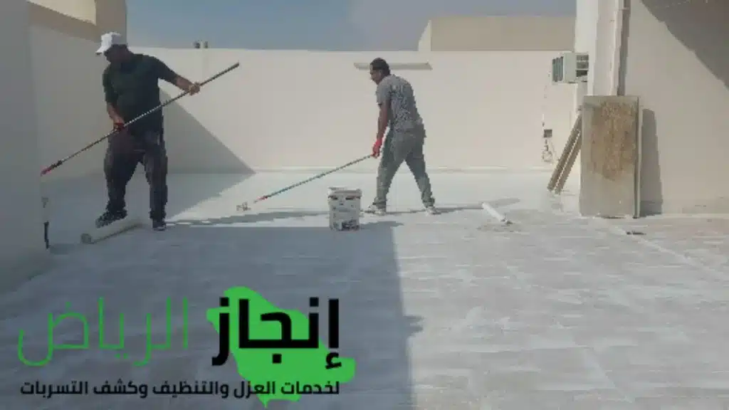 عزل اسطح فوق البلاط