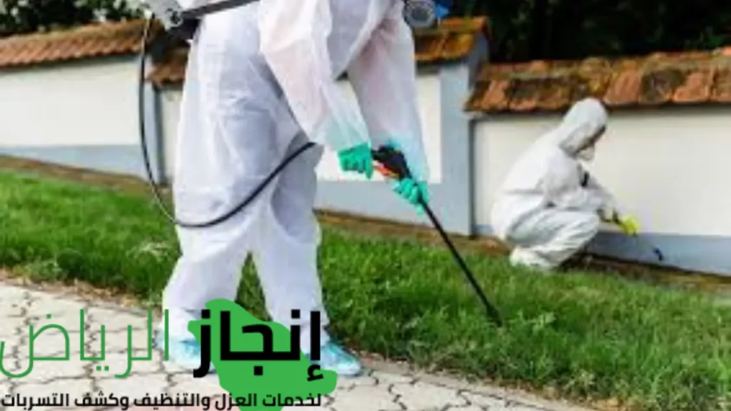 فوائد مكافحة الحشرات
