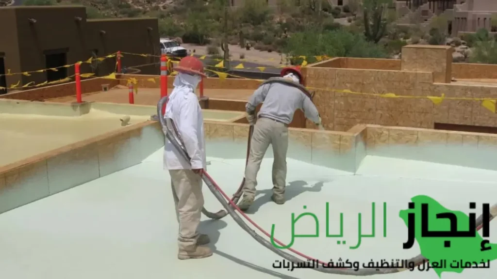 عزل الفوم الشينكو بالرياض 