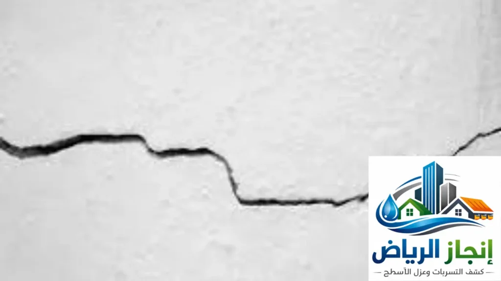 إصلاح تشققات الجدران
