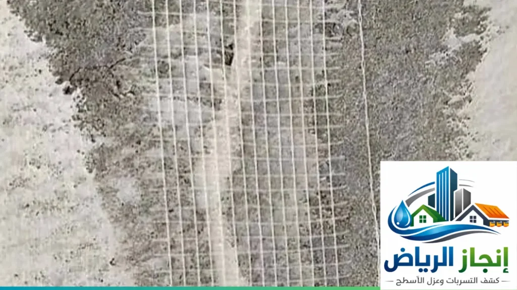 معالجة تشققات الجدران