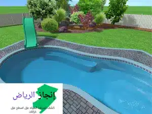 عزل خزانات المياه بالضمان