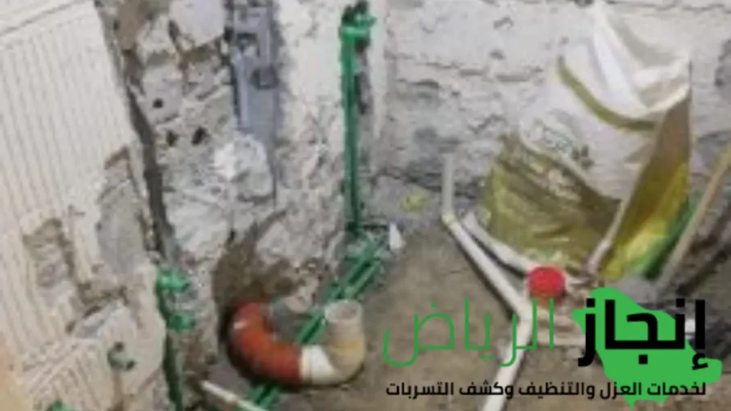 كشف تسرب الماء بالرياض