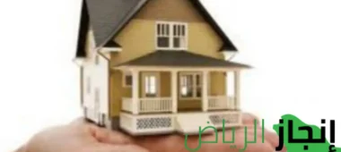 مهندس فحص فلل بالرياض