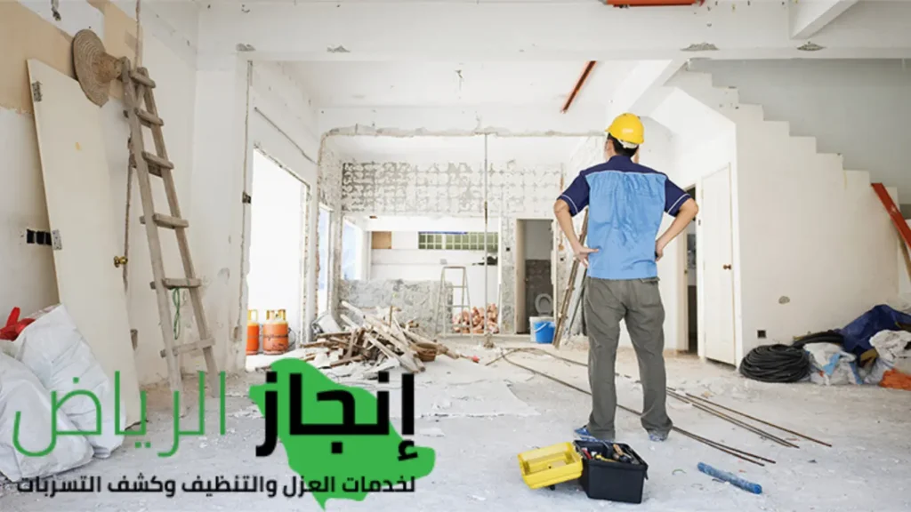 مهندس فحص فلل بالرياض