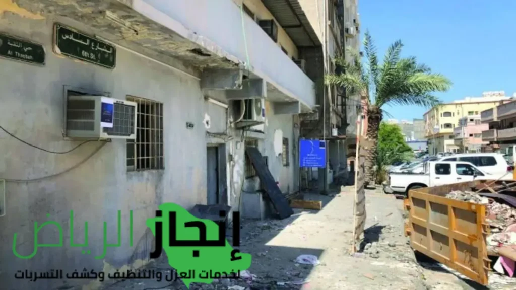 مهندس فحص فلل بالرياض