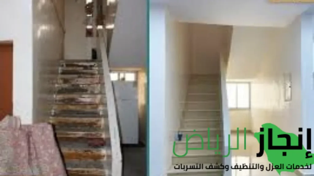 شركة ترميمات عامة بالرياض والخرج
