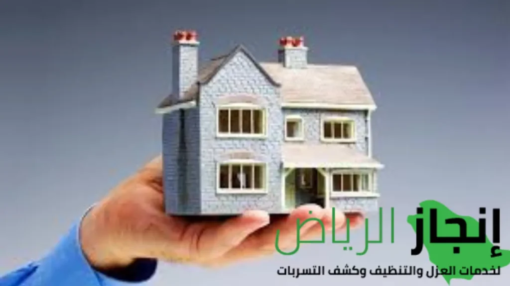 شركة ترميمات عامة بالرياض والخرج