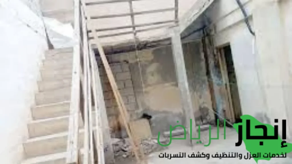 شركة ترميمات عامة بالرياض والخرج