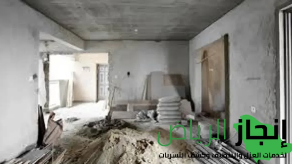 شركة ترميمات عامة بالرياض والخرج
