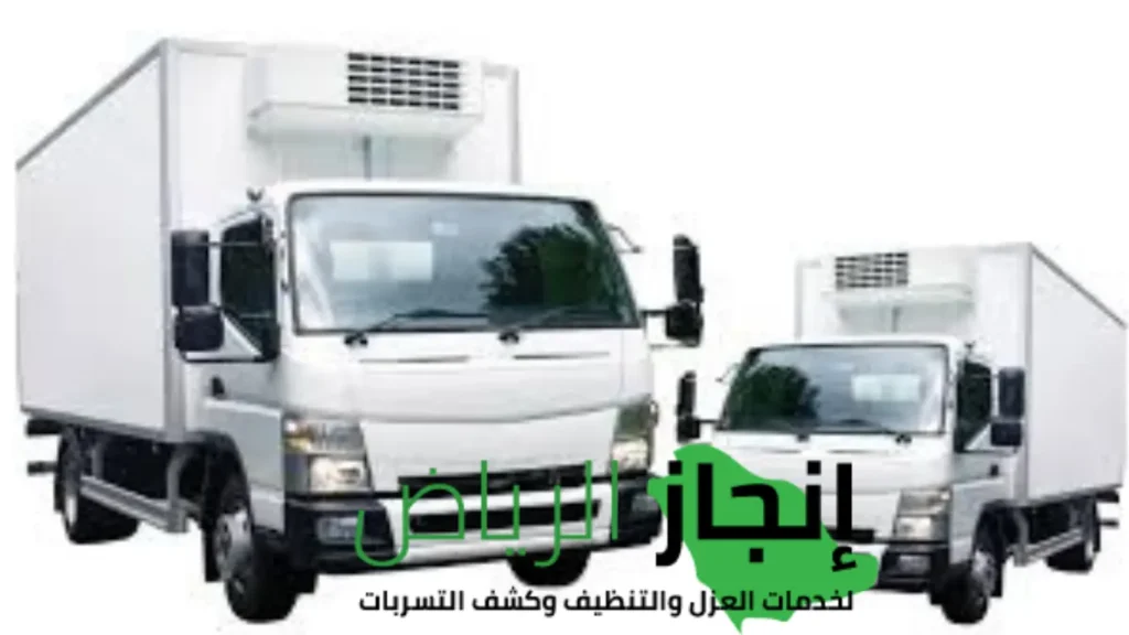 اسعار شركة نقل العفش