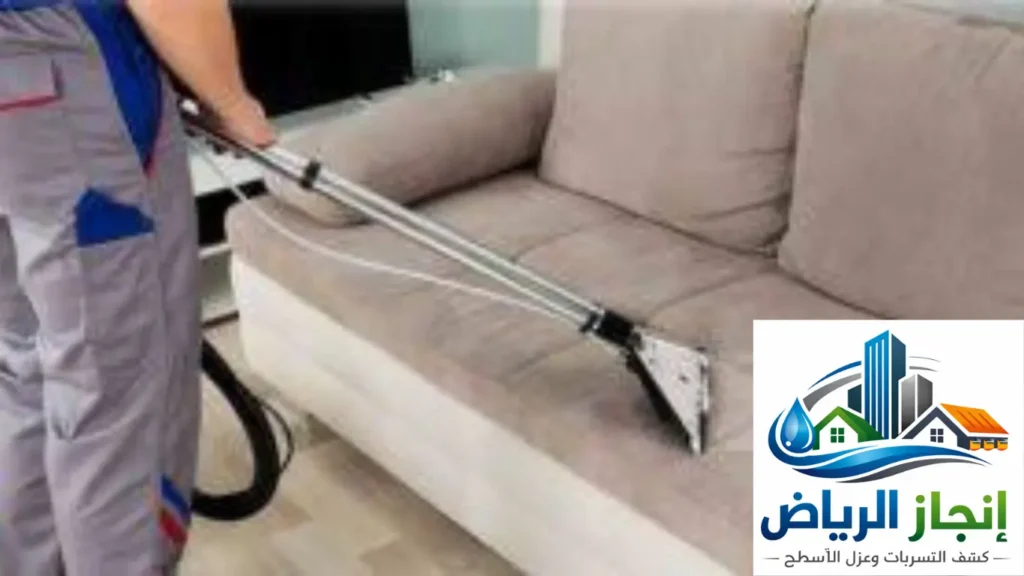 شركات التنظيف بالبخار بالرياض