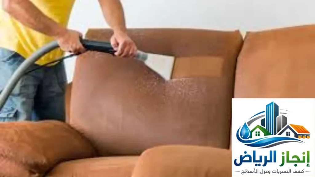 شركة تنظيف بالرياض 