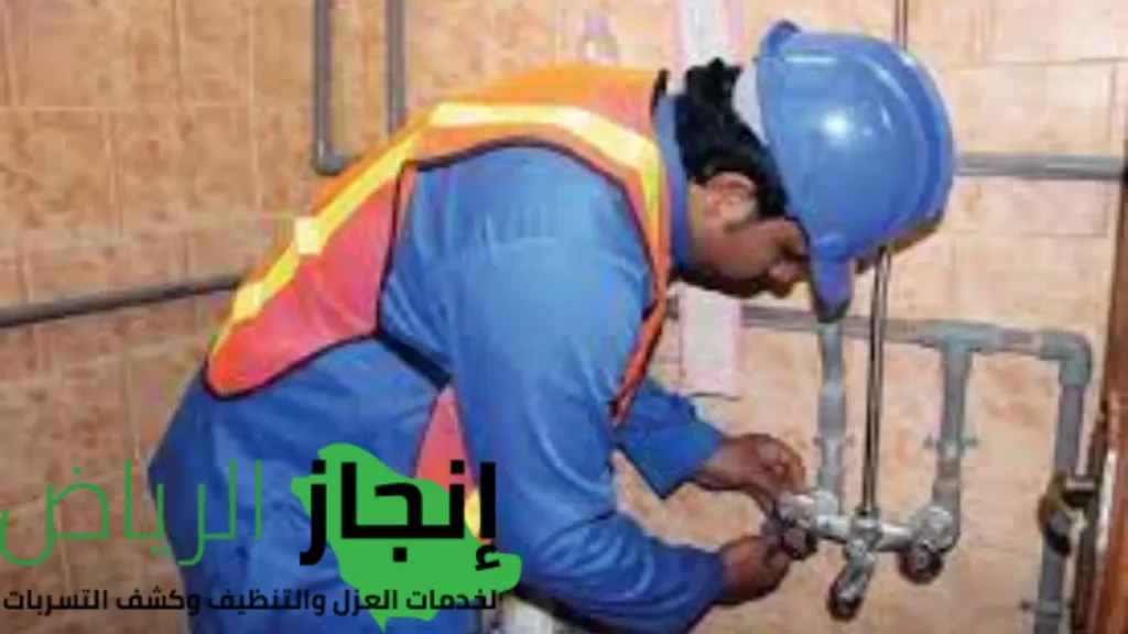 عوازل وكشف تسربات المياه