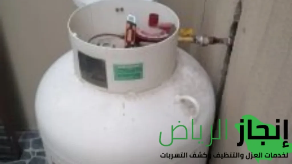 شركة تمديد الغاز المركزي بالرياض