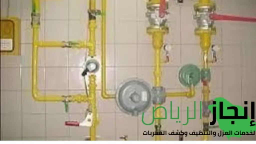 شركة تمديد الغاز المركزي بالرياض