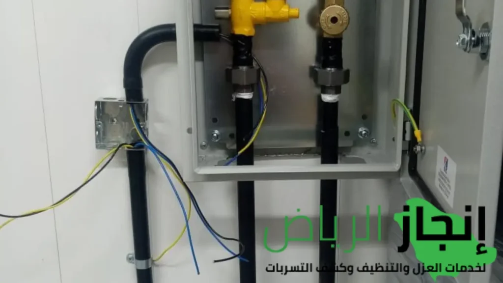 شركة تمديد الغاز المركزي بالرياض
