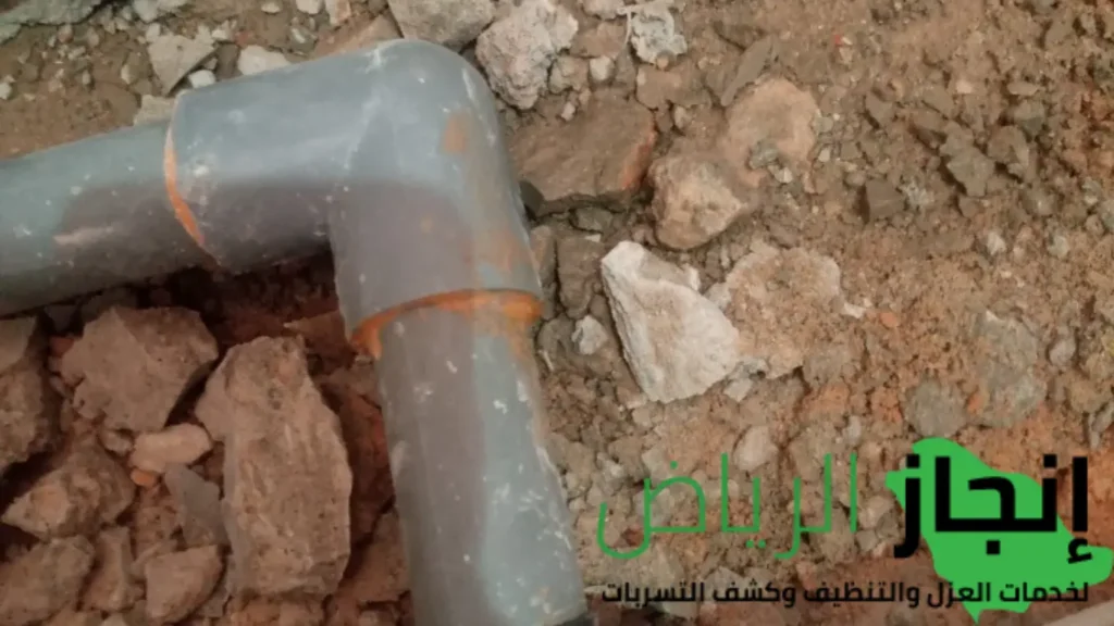 كشف تسربات المياه بدون تكسير