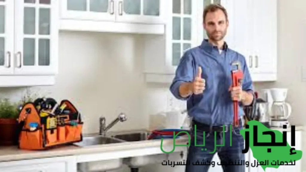معتمدين لحل مشاكل ارتفاع فواتير المياه