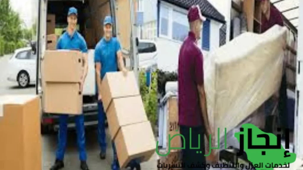 شركة نقل اثاث بحي الياسمين