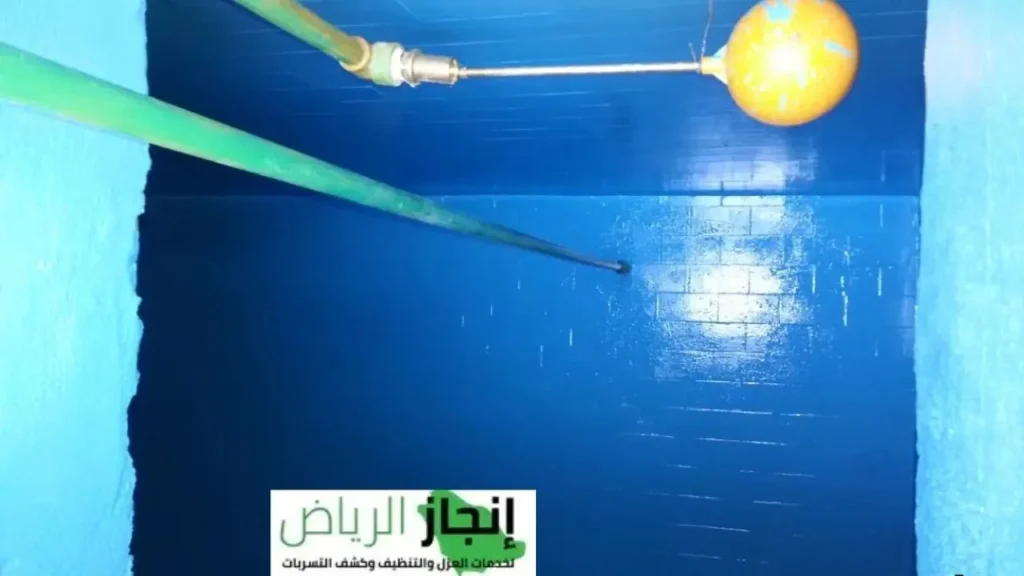 شركة عزل خزانات بالرياض
