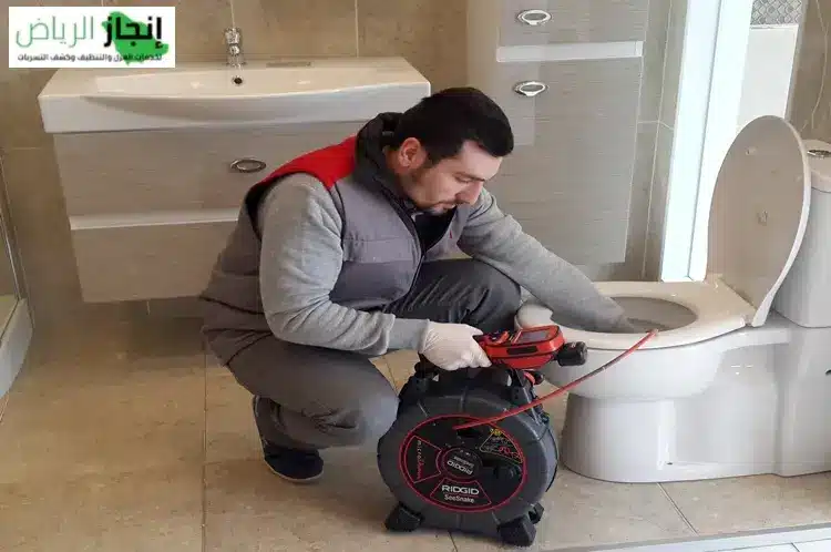 تسليك مجاري بالرياض والخرج
