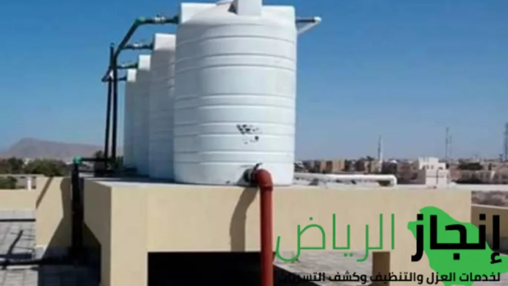 لحام الخزانات البلاستيكية