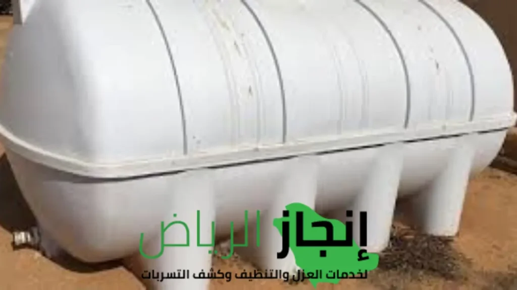 تلحيم خزانات المياه