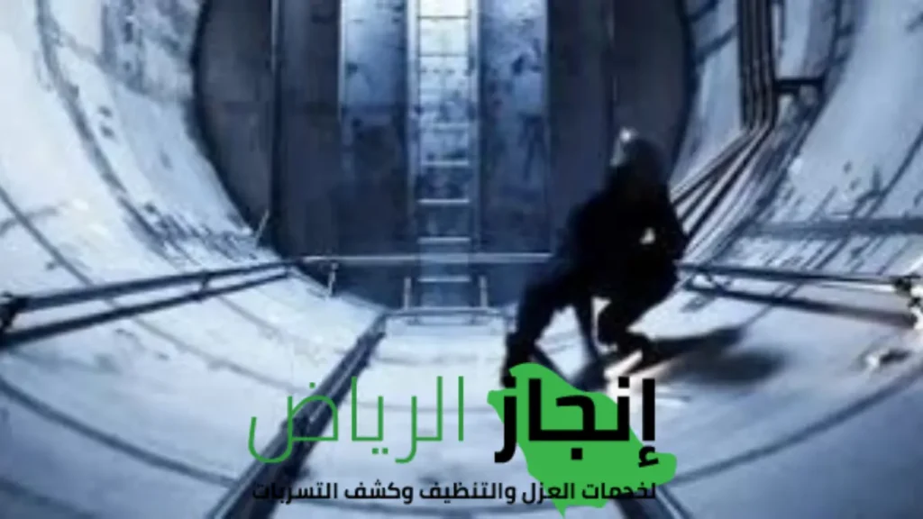 أسباب حدوث تشققات