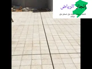 تركيب فواصل التمدد