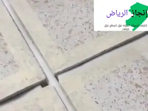 تركيب فواصل التمدد