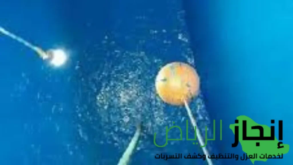 افضل شركة تنظيف