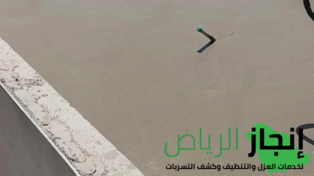 تركيب صبة رغوية بالرياض