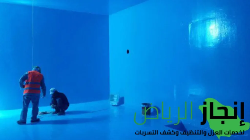 شركة عوازل خزانات المياه